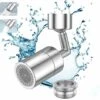 BAICCCF Robinet De Cuve De Récupération D'eau 1 Pièces, Aérateur De Robinet Pivotant Silve720, Aérateur à Double Fonction Grand Angle, Aérateur Rotatif, Robinet De Pulvérisateur Pour Cuisine, Salle De Bain Avec Adaptateurs De Buse M22 M24 1 BAICCCF Robinet De Cuve De Récupération D'eau 1 Pièces, Aérateur De Robinet Pivotant Silve720, Aérateur à Double Fonction Grand Angle, Aérateur Rotatif, Robinet De Pulvérisateur Pour Cuisine, Salle De Bain Avec Adaptateurs De Buse M22 M24 -Recuperation de pluie Magasin 66995457 1